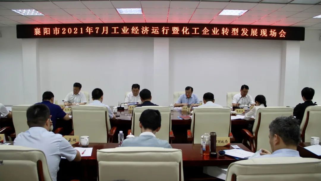 公司理念